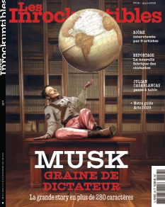 Cover undefined