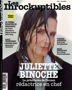 Cover undefined