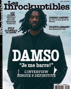 Cover undefined