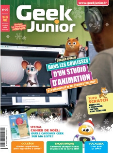 Cover undefined