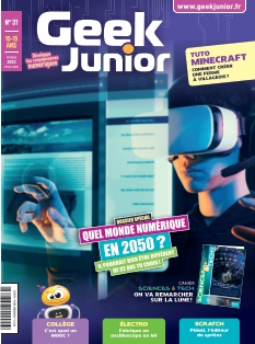 Cover undefined