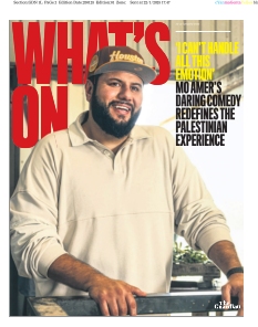 Cover undefined