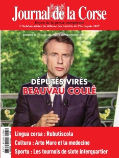 Cover undefined