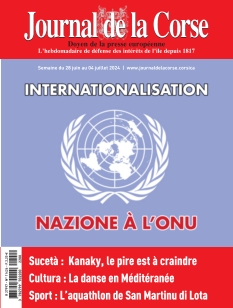 Cover undefined