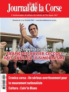 Cover undefined