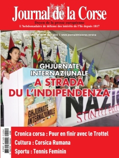 Cover undefined