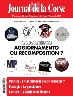Cover undefined
