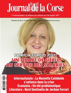 Cover undefined