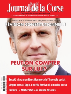 Cover undefined