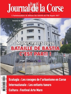 Cover undefined