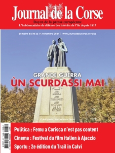 Cover undefined