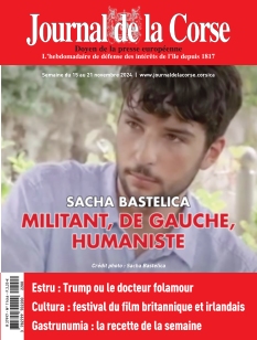 Cover undefined