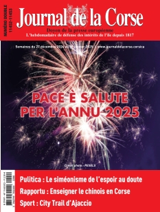 Cover undefined