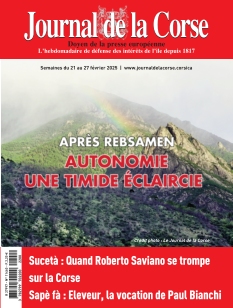 Cover undefined