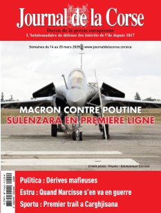Cover undefined