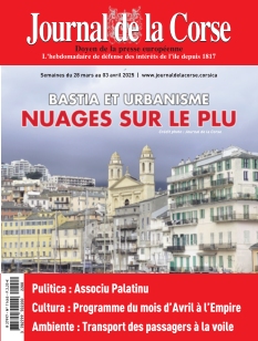Cover undefined