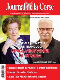 Cover undefined