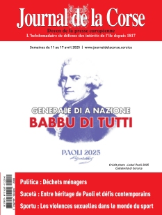 Cover undefined
