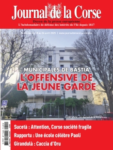 Cover undefined