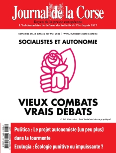 Cover undefined