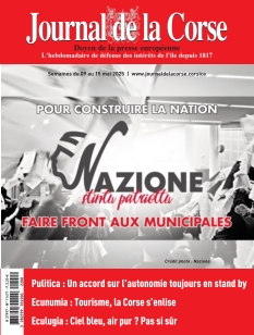 Cover undefined