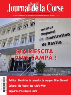 Cover undefined