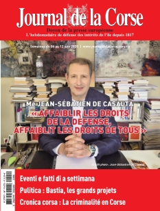 Cover undefined