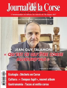 Cover undefined