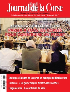 Cover undefined