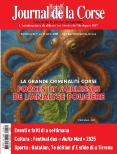 Cover undefined