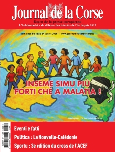 Cover undefined