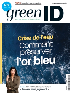 Cover undefined