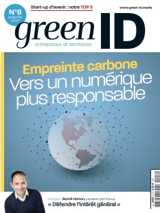 Cover undefined