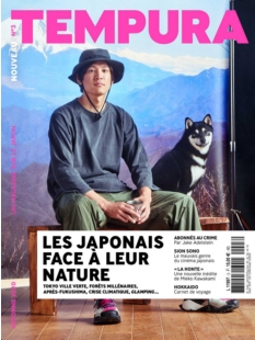 Cover undefined
