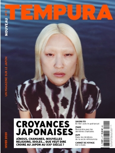 Cover undefined