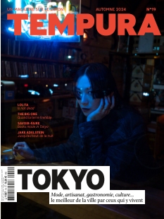 Cover undefined