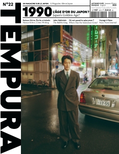 Couverture de Tempura du 