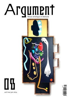 Cover undefined