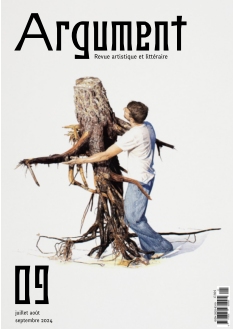 Cover undefined