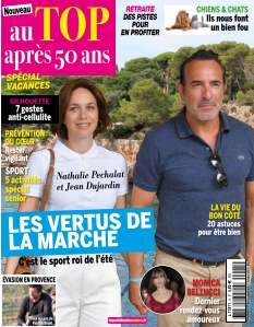 Cover undefined