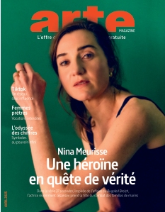 Cover undefined