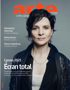 Cover undefined