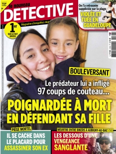 Cover undefined