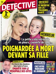 Cover undefined