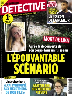 Cover undefined