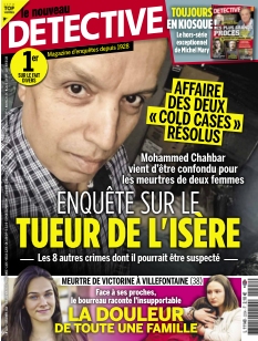 Cover undefined
