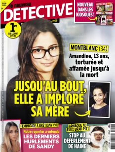 Cover undefined