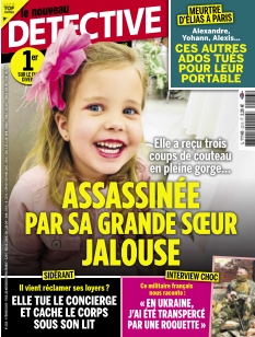 Cover undefined