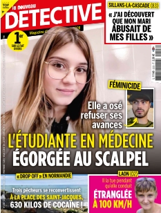 Cover undefined