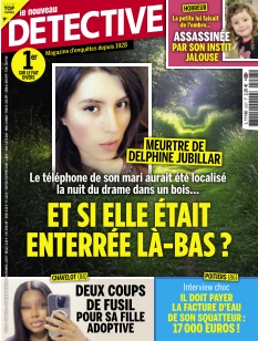 Cover undefined